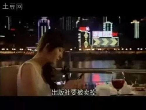 电影重庆在线观看,穿越山城光影之旅