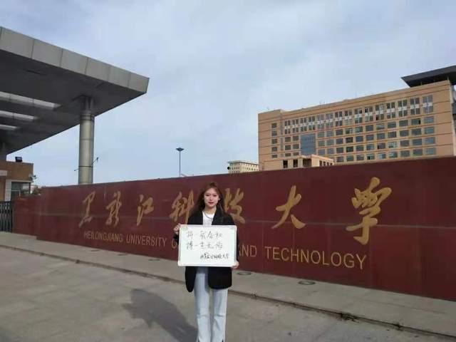 潍坊学院爆料事件视频,视频揭露校园疑云