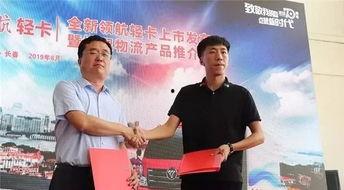 李亮爆料李总视频,内幕曝光引热议